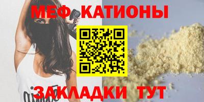 дистиллят марихуана Михайловск