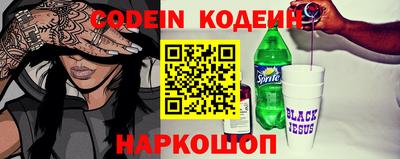 кокс Мирный