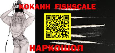 дистиллят марихуана Михайловск