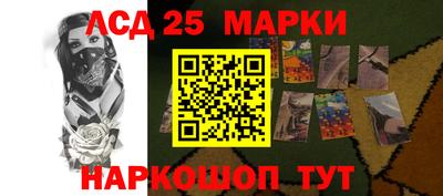дистиллят марихуана Михайловск