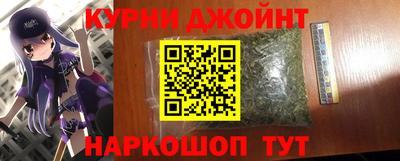 кокс Мирный