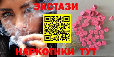 кокс Мирный