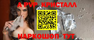 дистиллят марихуана Михайловск