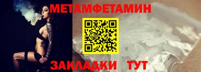 кокс Мирный
