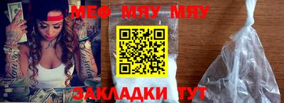 дистиллят марихуана Михайловск
