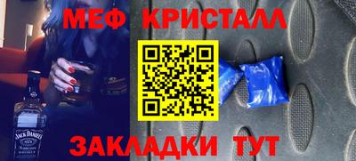 кокс Мирный