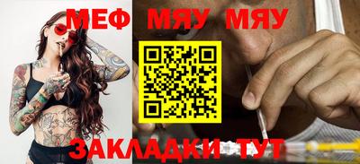 дистиллят марихуана Михайловск